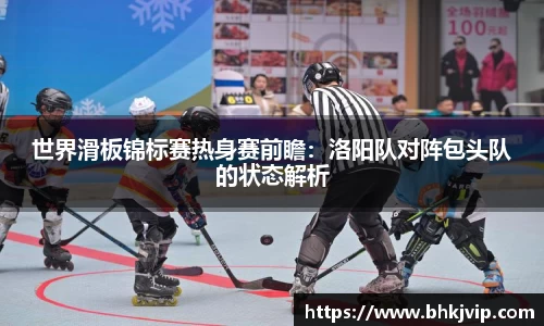 k1体育十年品牌值得信赖