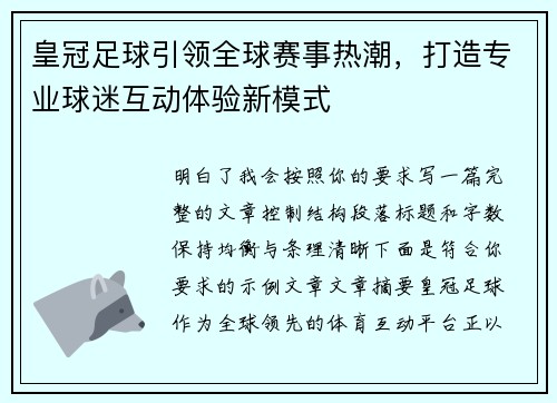 image